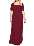 Plus Size Lace Chiffon Elegance Long Dress - FIREVOGUE